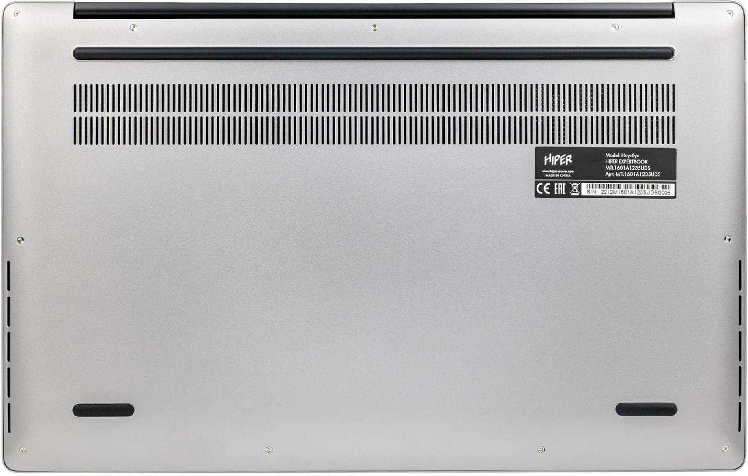 Ноутбук Hiper EXPERTBOOK (MTL1601D1235UDS) фотография 15