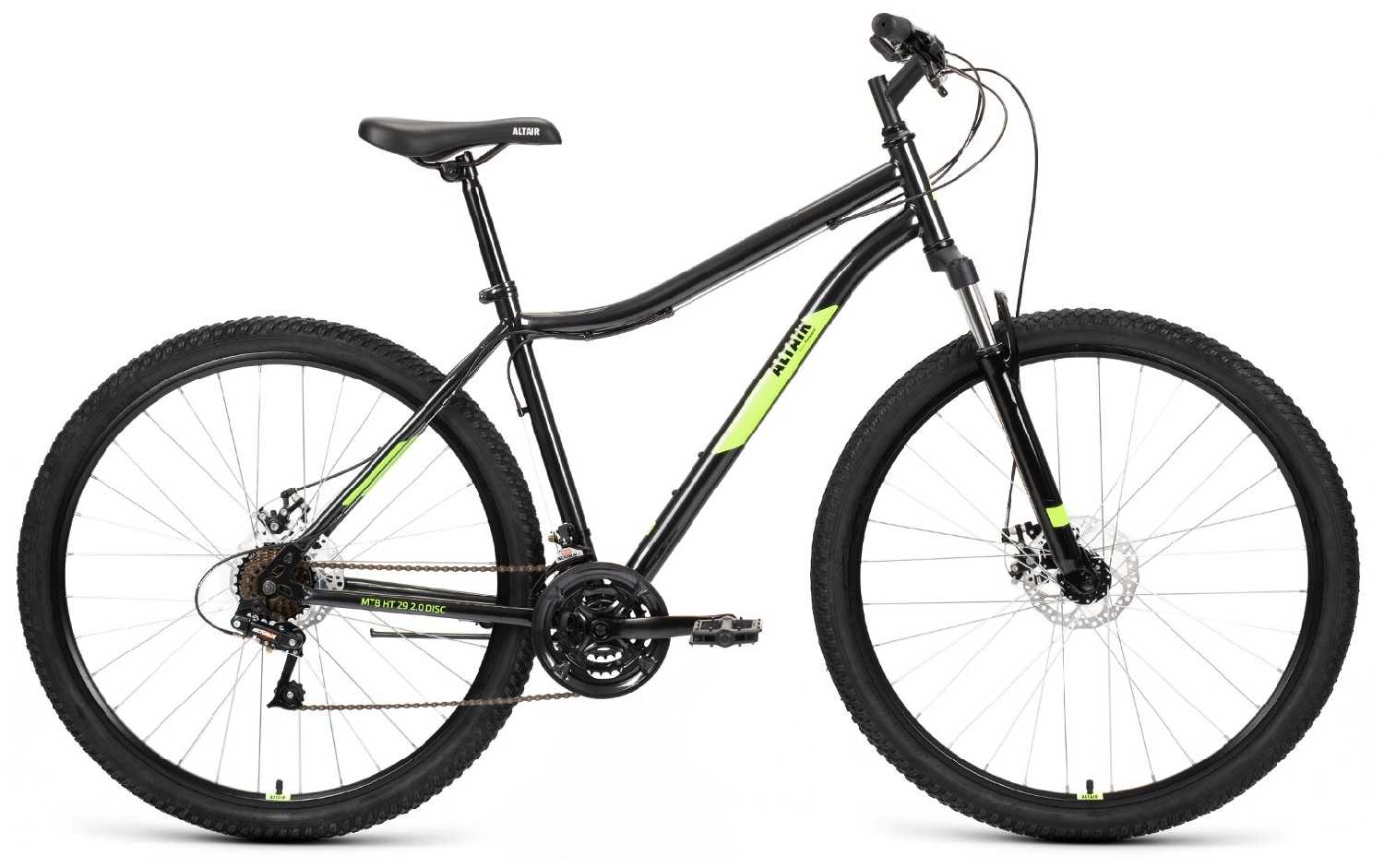 Горный (MTB) велосипед ALTAIR MTB HT 29 2.0 D (2022)