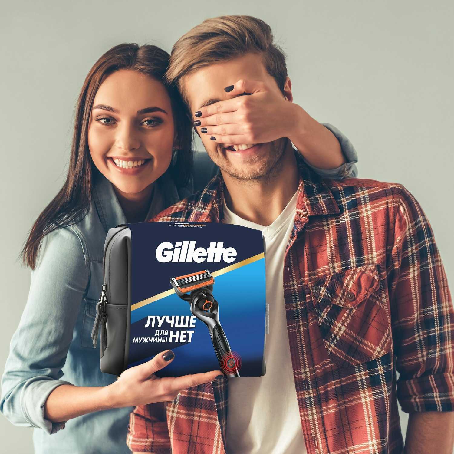 Одноразовый бритвенный станок Gillette ProGlide Power фотография 8