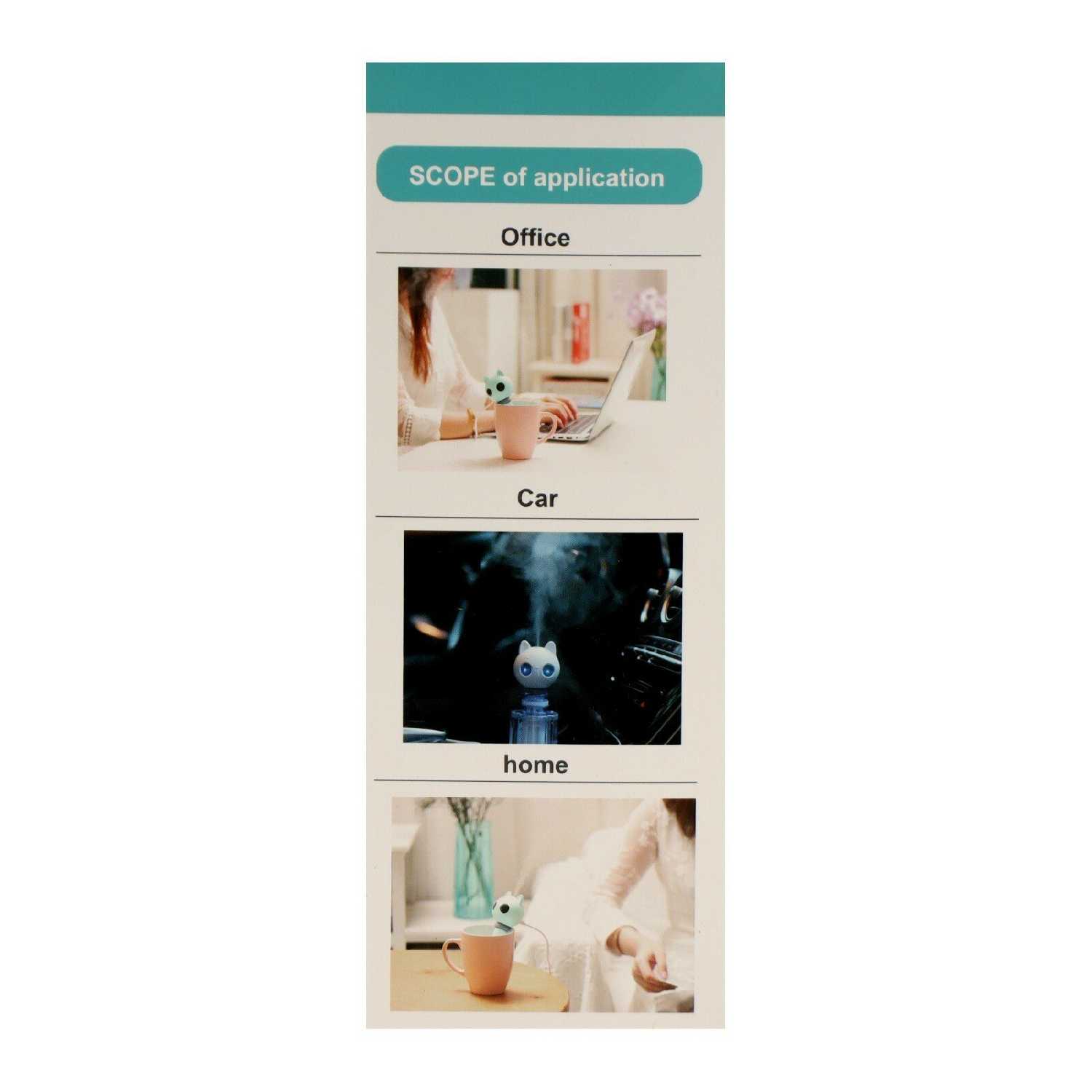 Увлажнитель воздуха