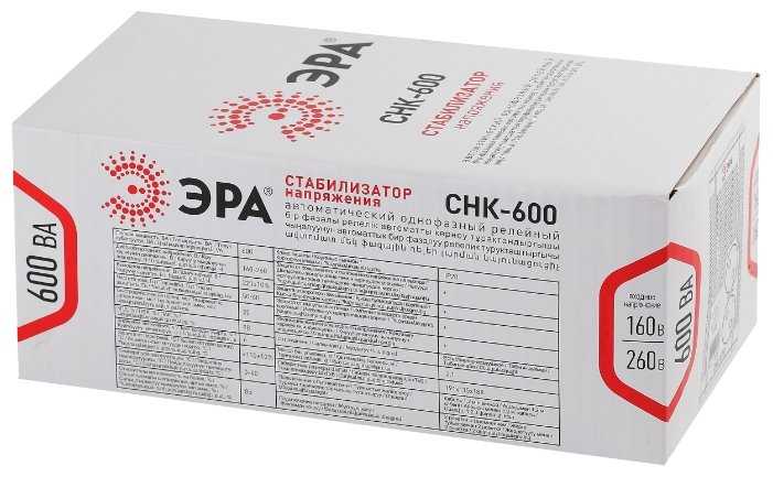 Стабилизатор напряжения ЭРА СНК-600 фотография 3