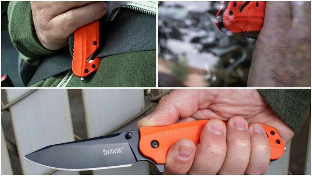 Нож брелок Kershaw 1025 фотография 6