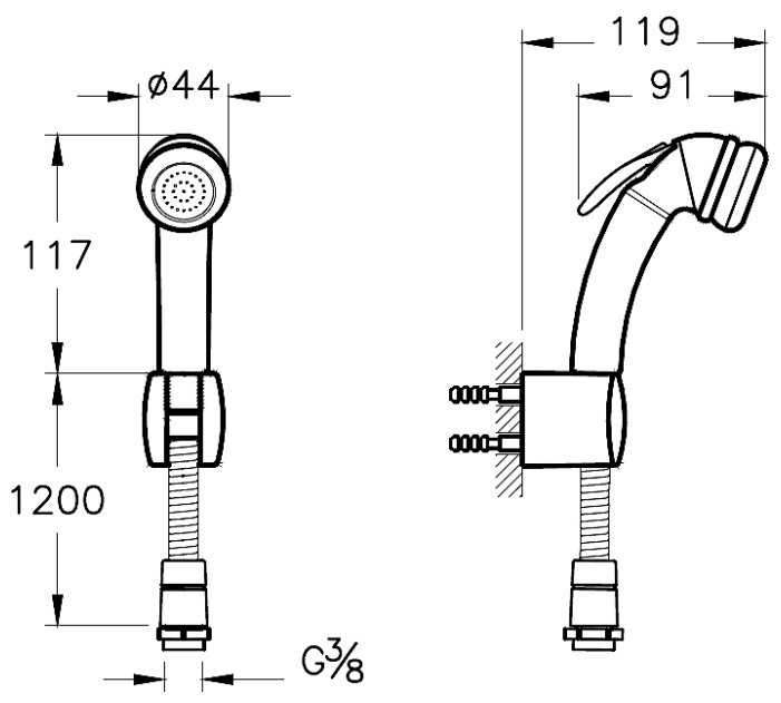 Гигиенический душ VitrA A45704EXP, хром фотография 1