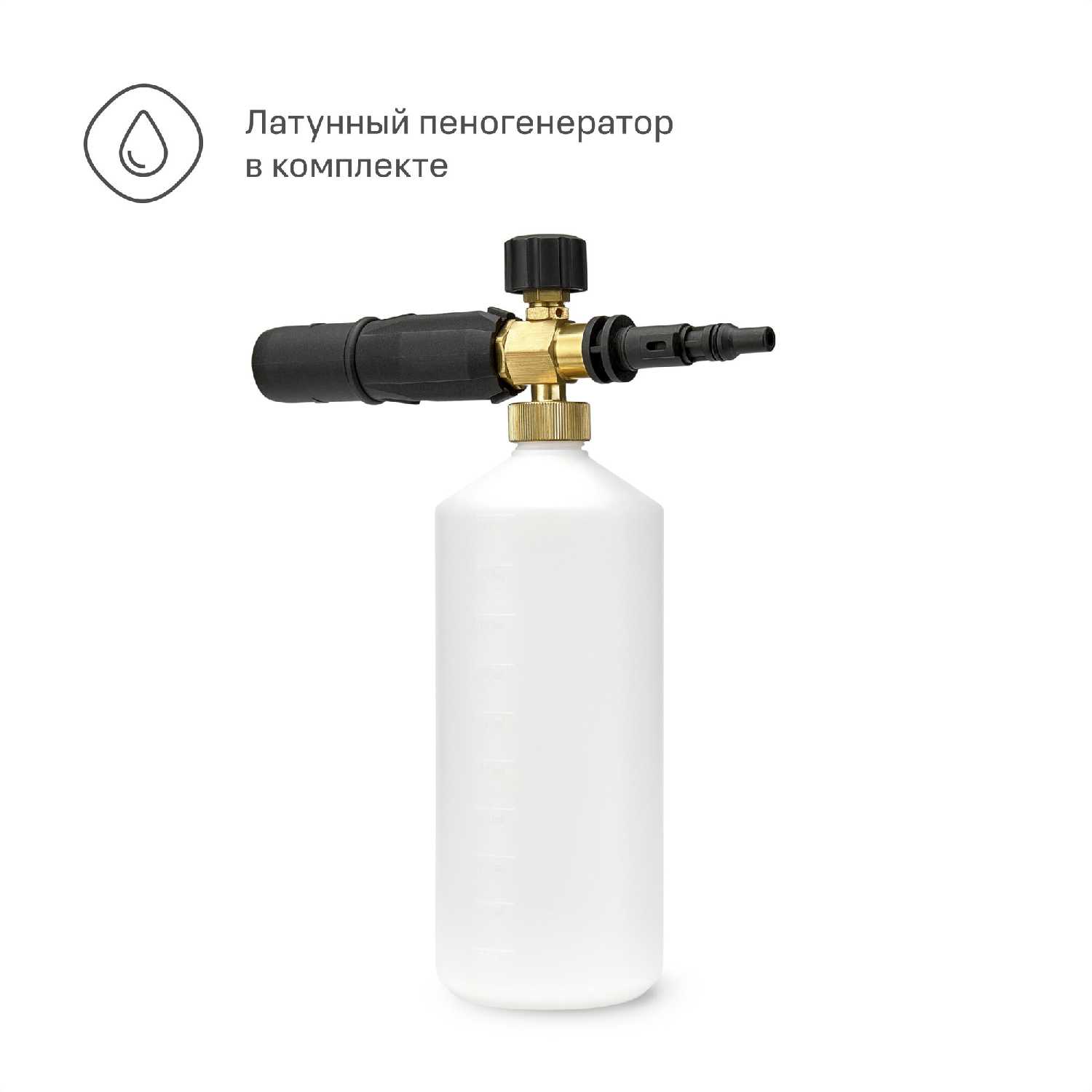 Мойка высокого давления Nocord NPW-2200 (170.450.RA) фотография 9