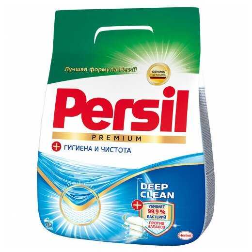 Стиральный порошок Persil Premium Антизапах 1,62кг