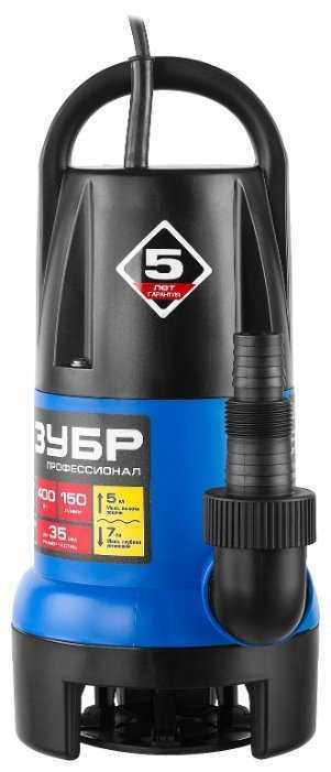 Дренажный насос ЗУБР НПГ-Т7-400 (400 Вт) фотография 2