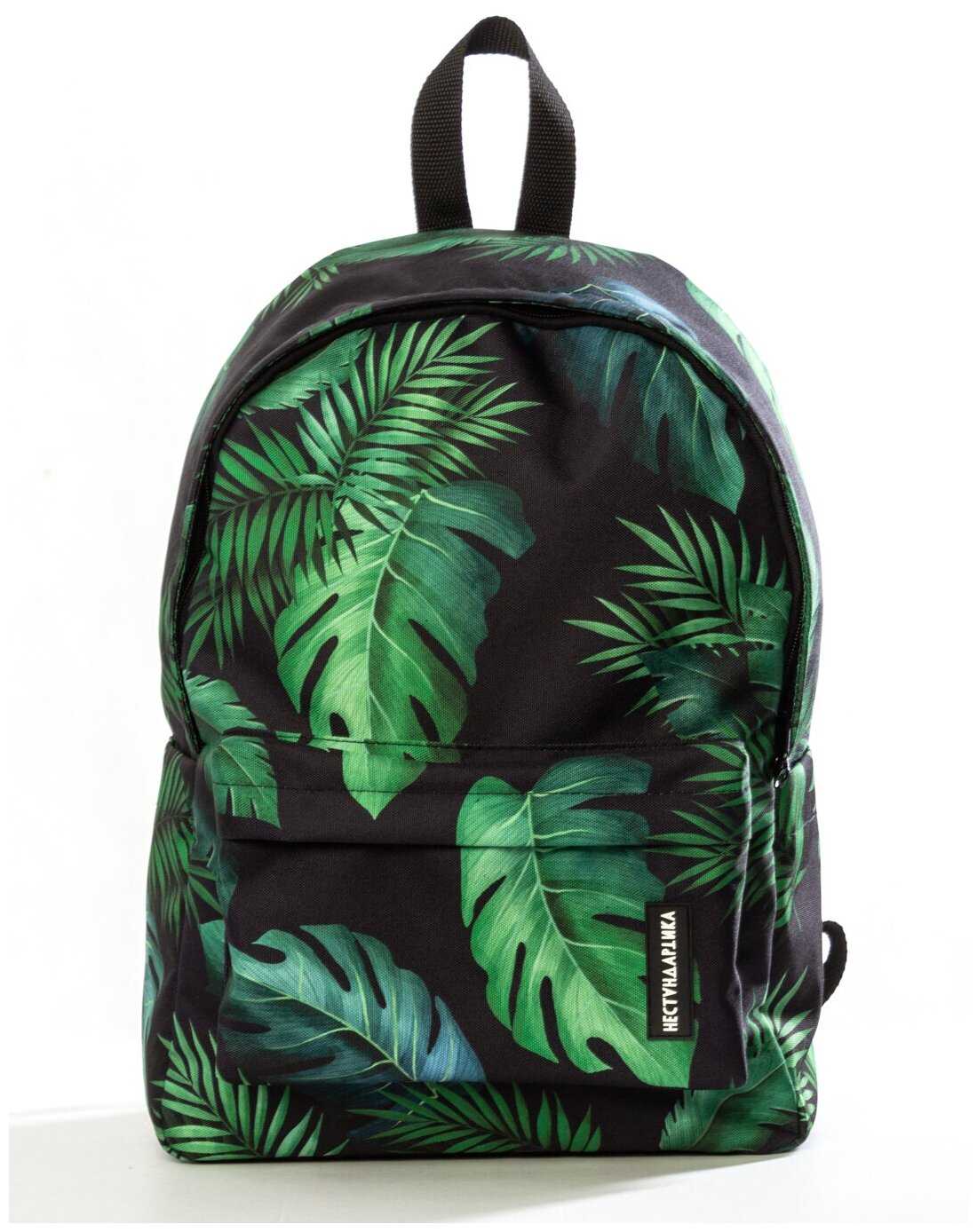 Рюкзак Рюкзак с пеналом городской для путешествий фотография 26