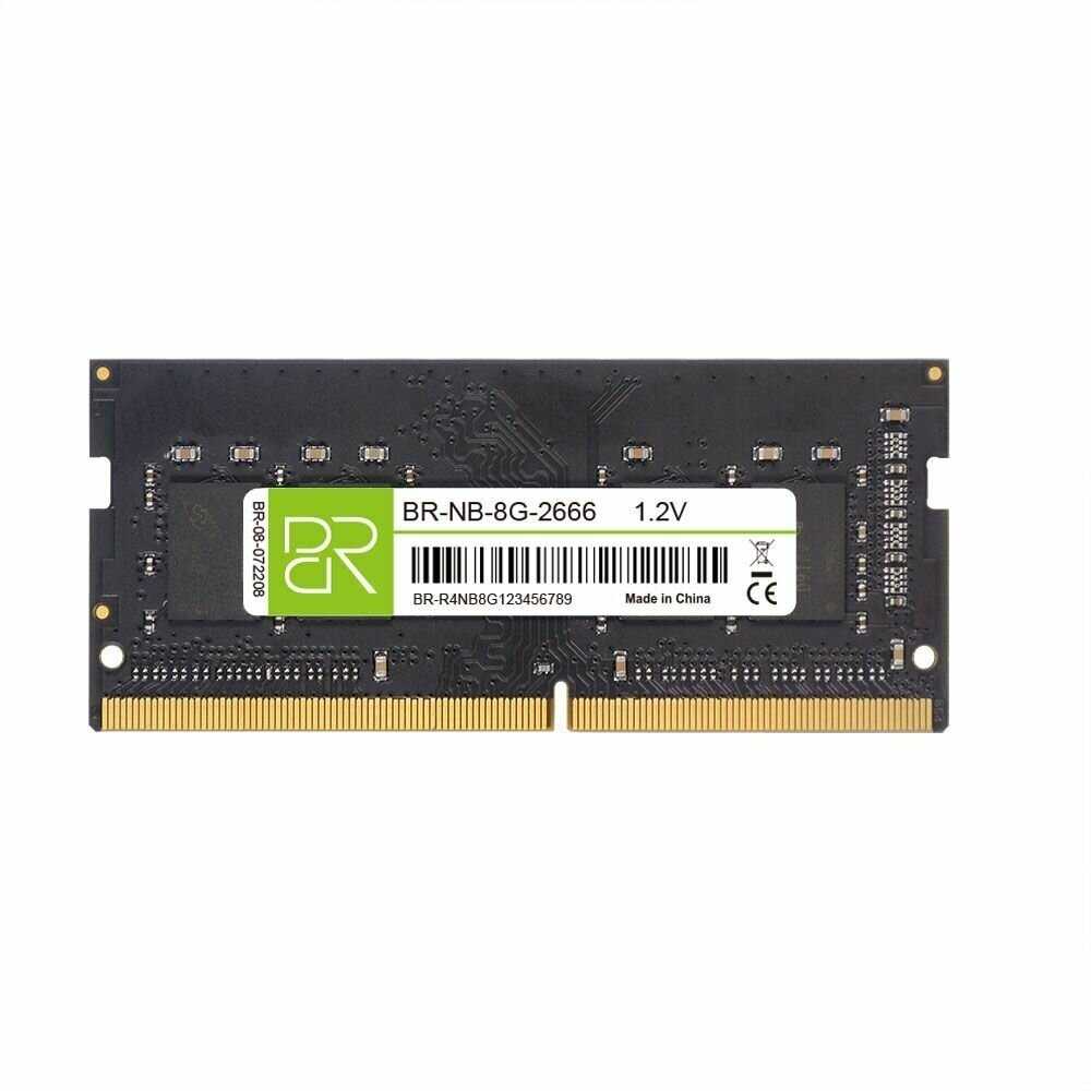 Память для ноутбука BillionReservoir 8 ГБ DDR4 SoDIMM 2666МГц (BR-NB-8G-2666) фотография 1
