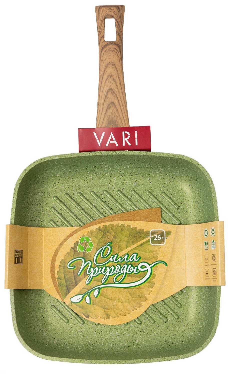 Сковорода-гриль квадратная литая Сила природы 26*26см фотография 4