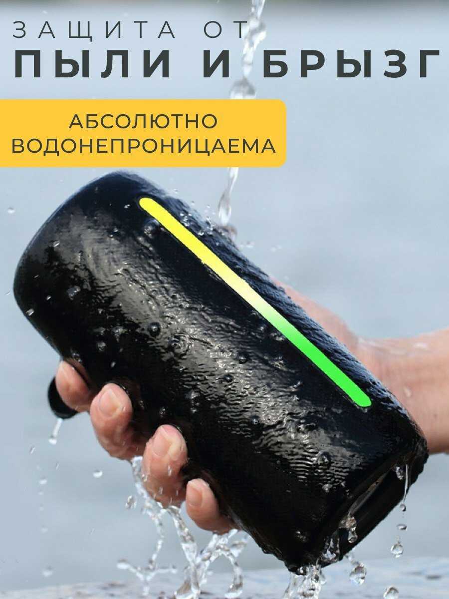Колонка блютуз Портативная колонка (с FM радио и USB флешкой) фотография 17
