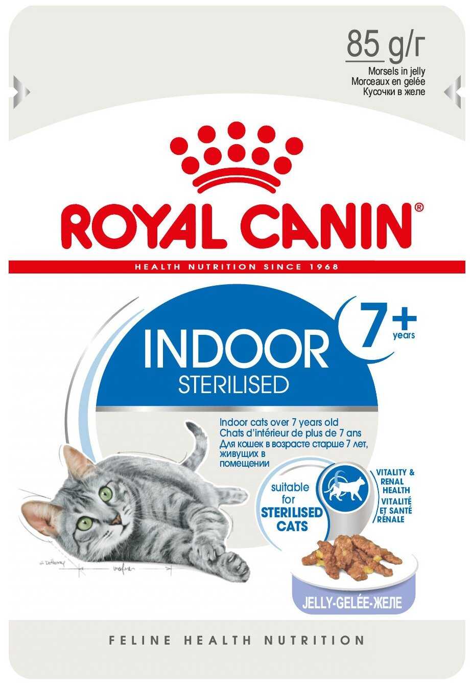 Корм Royal Canin для стерилизованных пожилых кошек