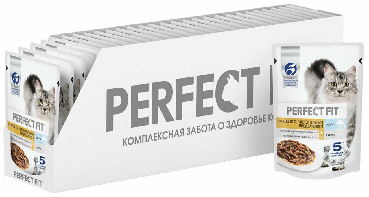 Корм для кошек Perfect Fit с лососем фотография 8