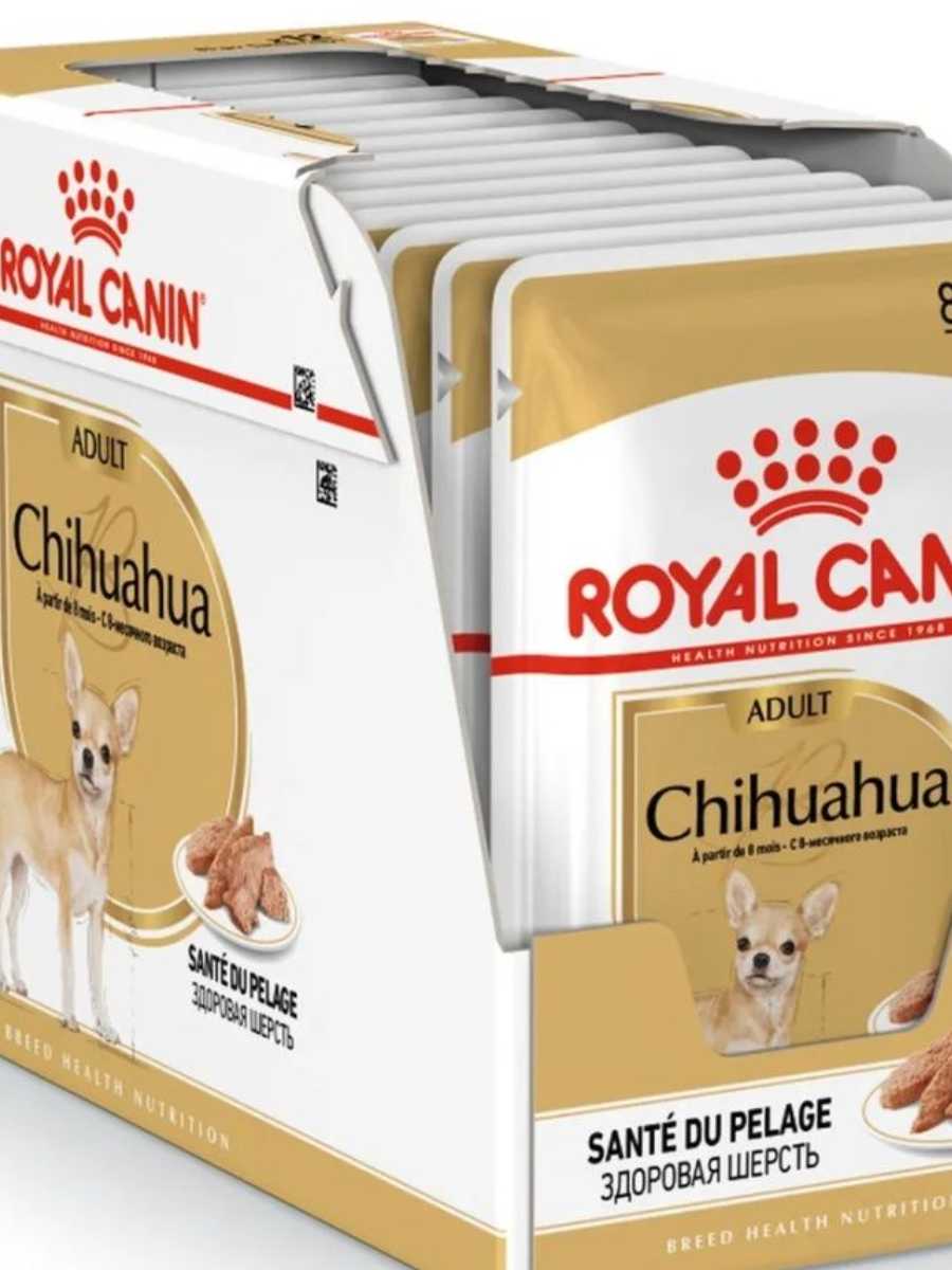 Корм для собак Royal Canin для здоровья кожи и шерсти фотография 17