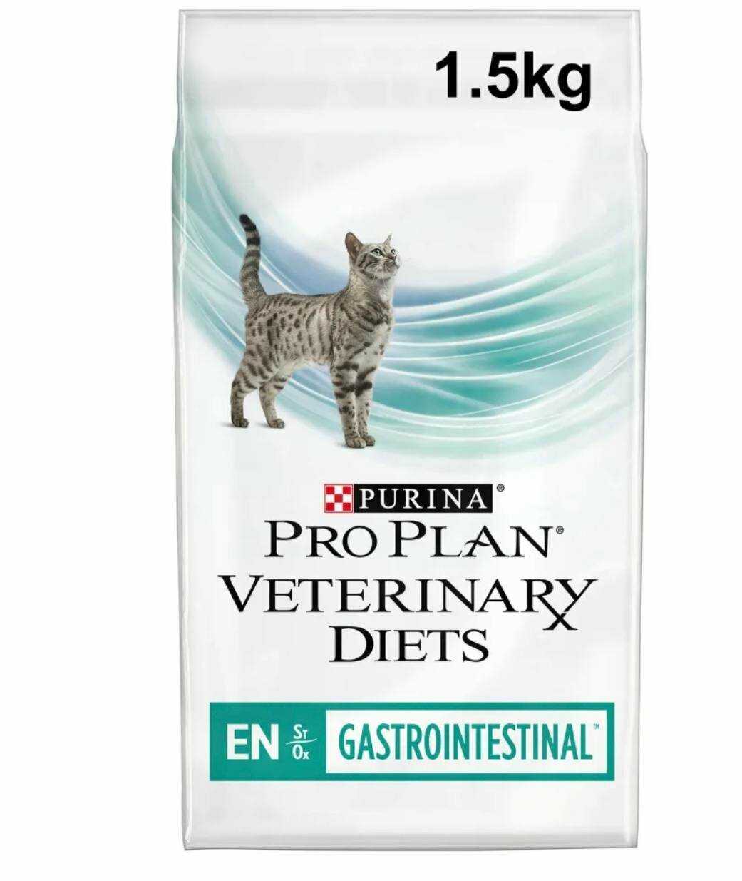 Корм для кошек Pro Plan Veterinary Diets EN ST/OX Gastrointestinal фотография 18