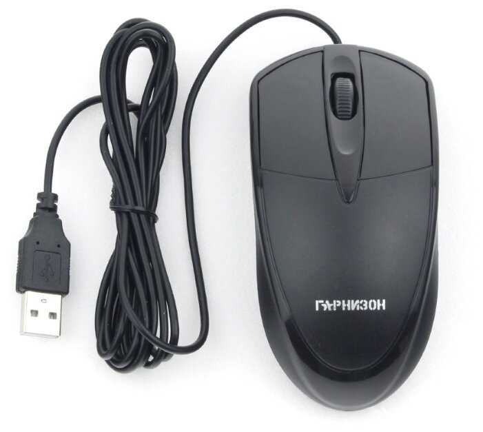 Мышь Гарнизон GM-225XL фотография 1