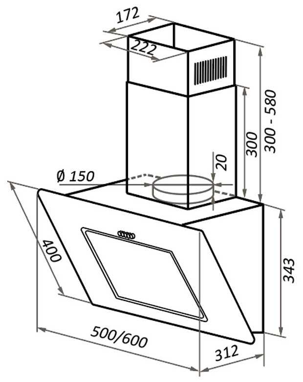 Наклонная вытяжка HOMSAIR Elf Push 60 фотография 11