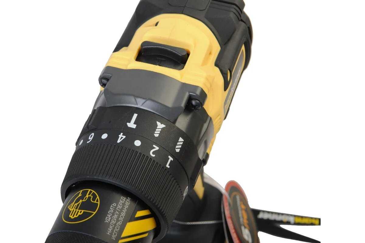 Аккумуляторная дрель-шуруповерт Hanskonner HCD1865BLC фотография 6