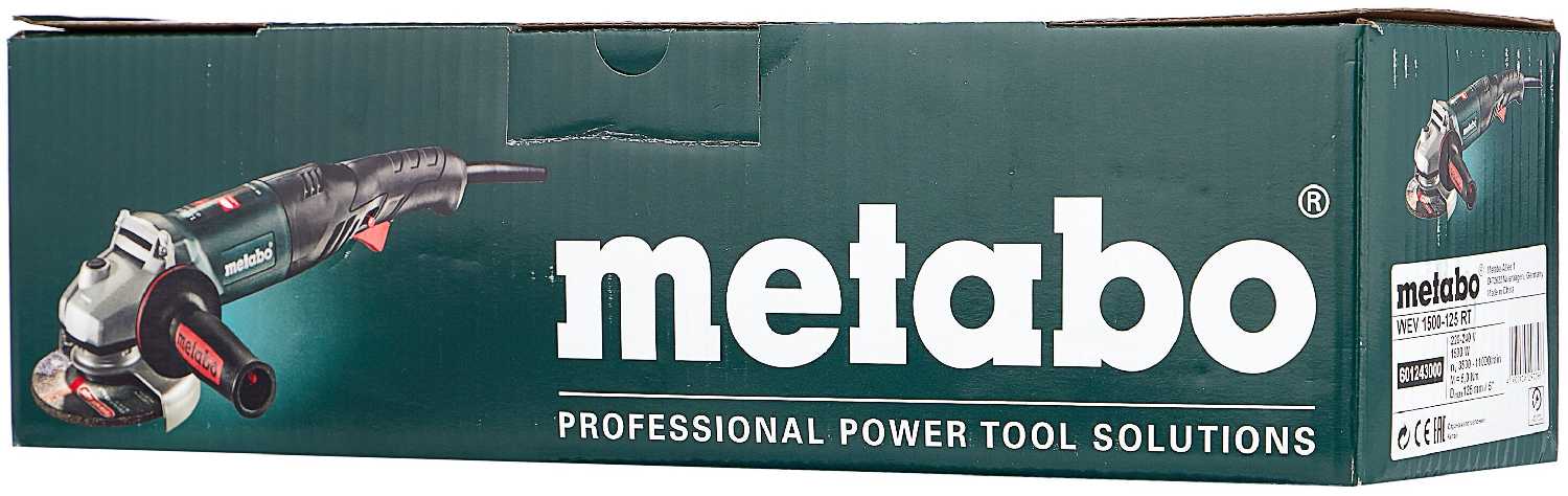УШМ Metabo WEV 1500-125 RT (1500 Вт, 125 мм) фотография 3