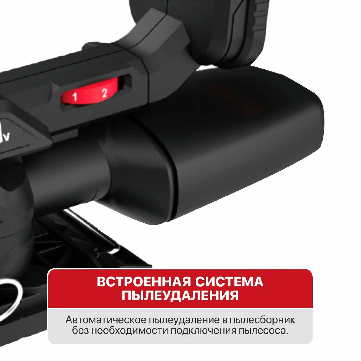 Мультишлифовальная машина P.I.T PSP20H-187A [без АКБ и ЗУ] фотография 1