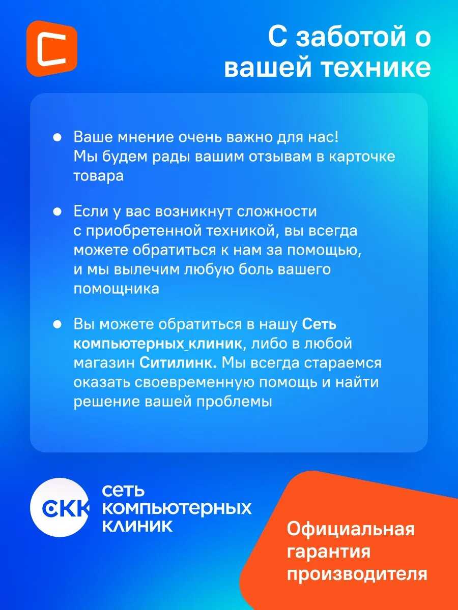 Телевизор TCL 65V6B фотография 27
