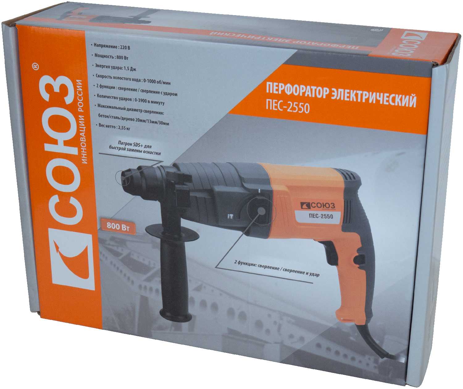 Перфоратор СОЮЗ ПЕС-2550, без аккумулятора, 800 Вт фотография 12
