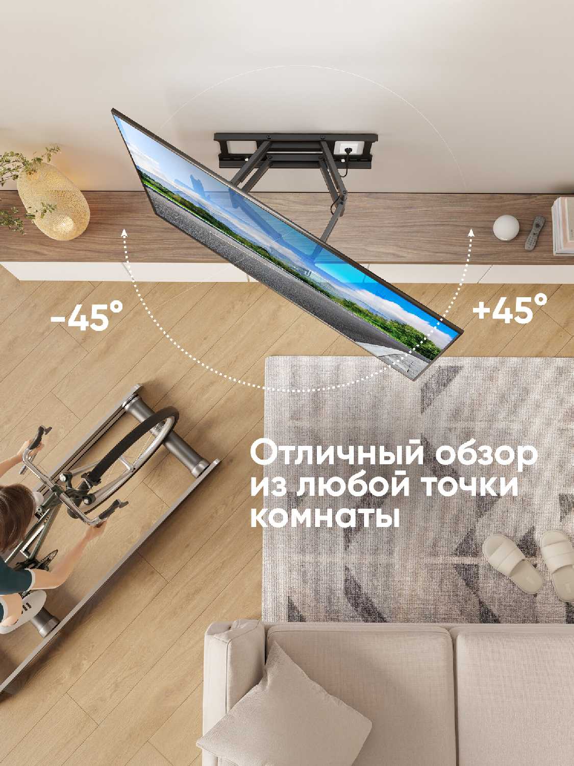 Кронштейн для телевизора ONKRON M10 [42