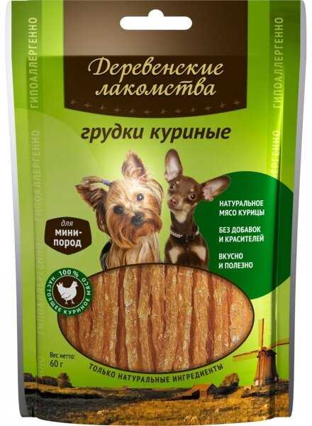 Лакомство для собак Деревенские лакомства Хрящики куриной грудки для мини-пород фотография 15