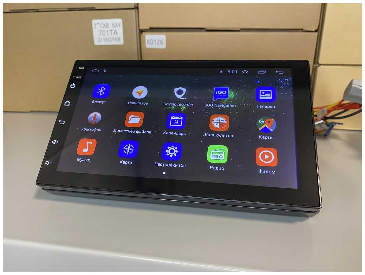 Автомагнитола Android 2 din, магнитола для авто Андройд (WiFi, Bluetooth, GPS, USB, AUX), магнитола 2 din, магнитола 2 дин