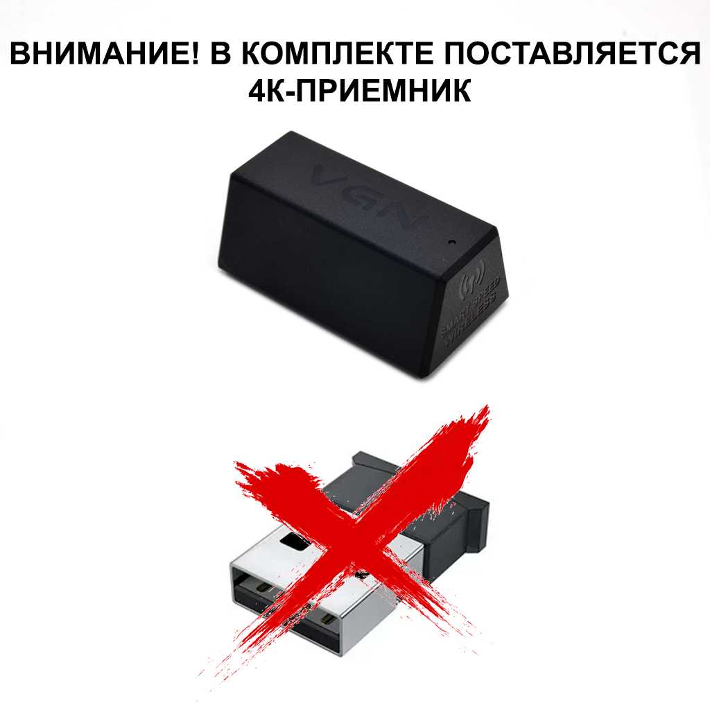 Игровая мышь Dark Project F1 (DP-VGN-F1W) фотография 34