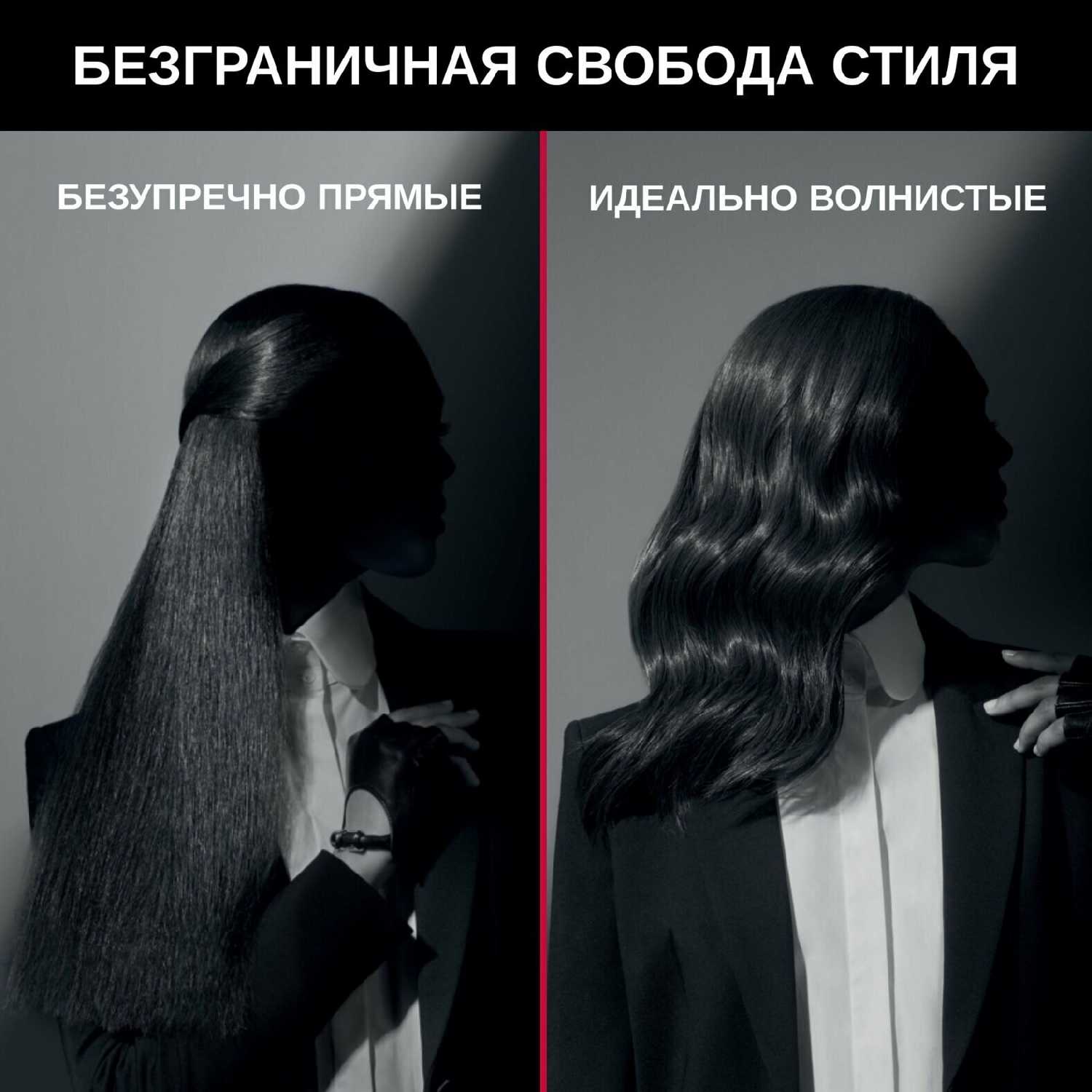 Выпрямитель для волос Rowenta Karl Lagerfeld SF411LF0 фотография 25