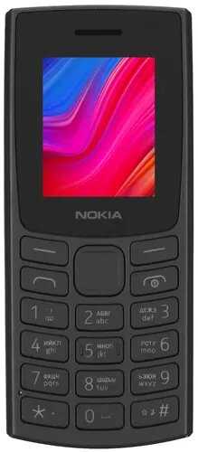 Смартфон Nokia 106 фотография 4