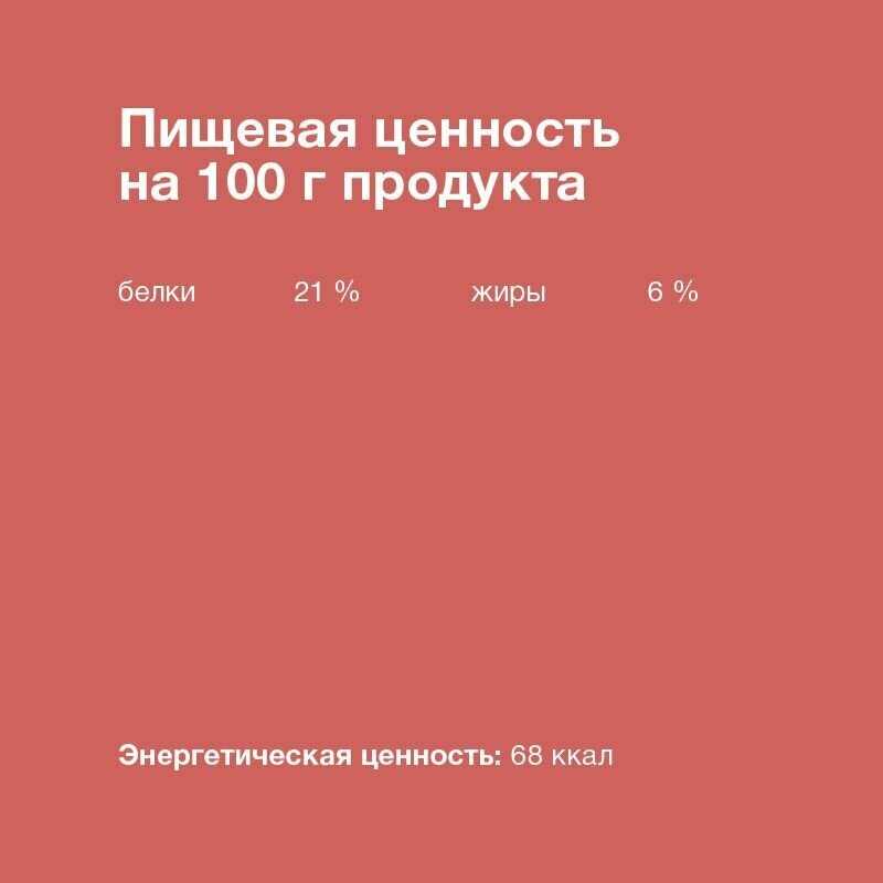 Лакомство ORGANIX Бычий корень (L) фотография 28
