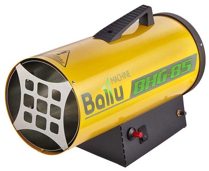 BHG-85 фотография 4