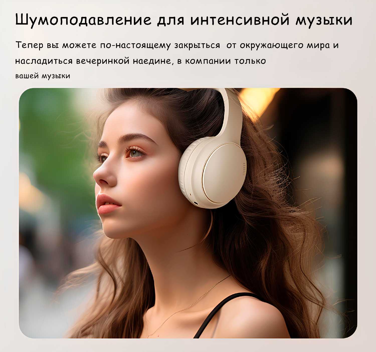Наушники Fingertime Gaming Wireless Over-Ear Headphones [ANC, Bluetooth 5.3, Microphone, LED] фотография 4