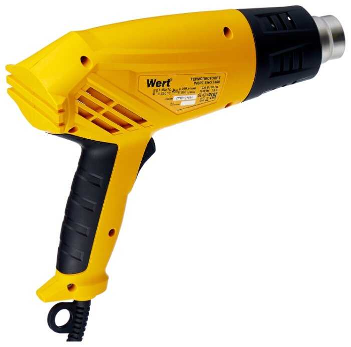 Строительный фен Wert EHG 1800, 1800 Вт фотография 1