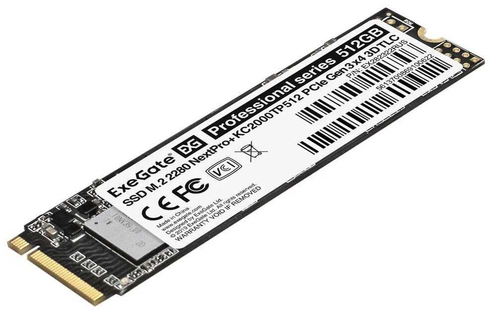 Твердотельный накопитель ExeGate NextPro+ M.2 KC2000TP512 (EX282322RUS)