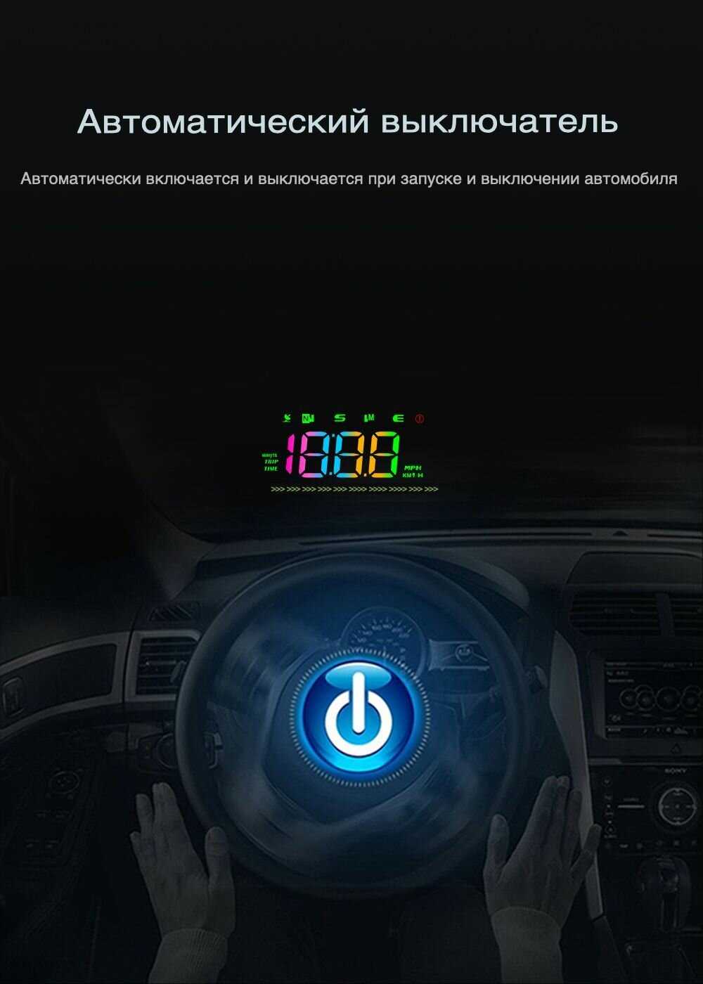 HUD STEMKID M23 фотография 12