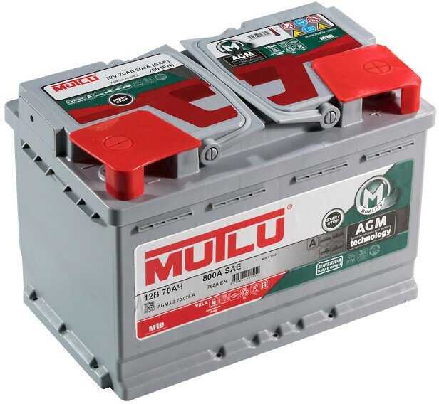 Аккумулятор Mutlu AGM Start-Stop (AGM.L3.70.076.A)