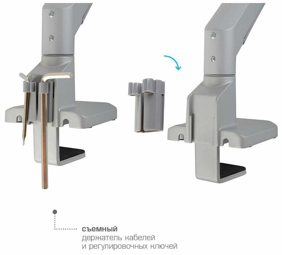 Кронштейн для монитора Arm Media LCD-T35 (13