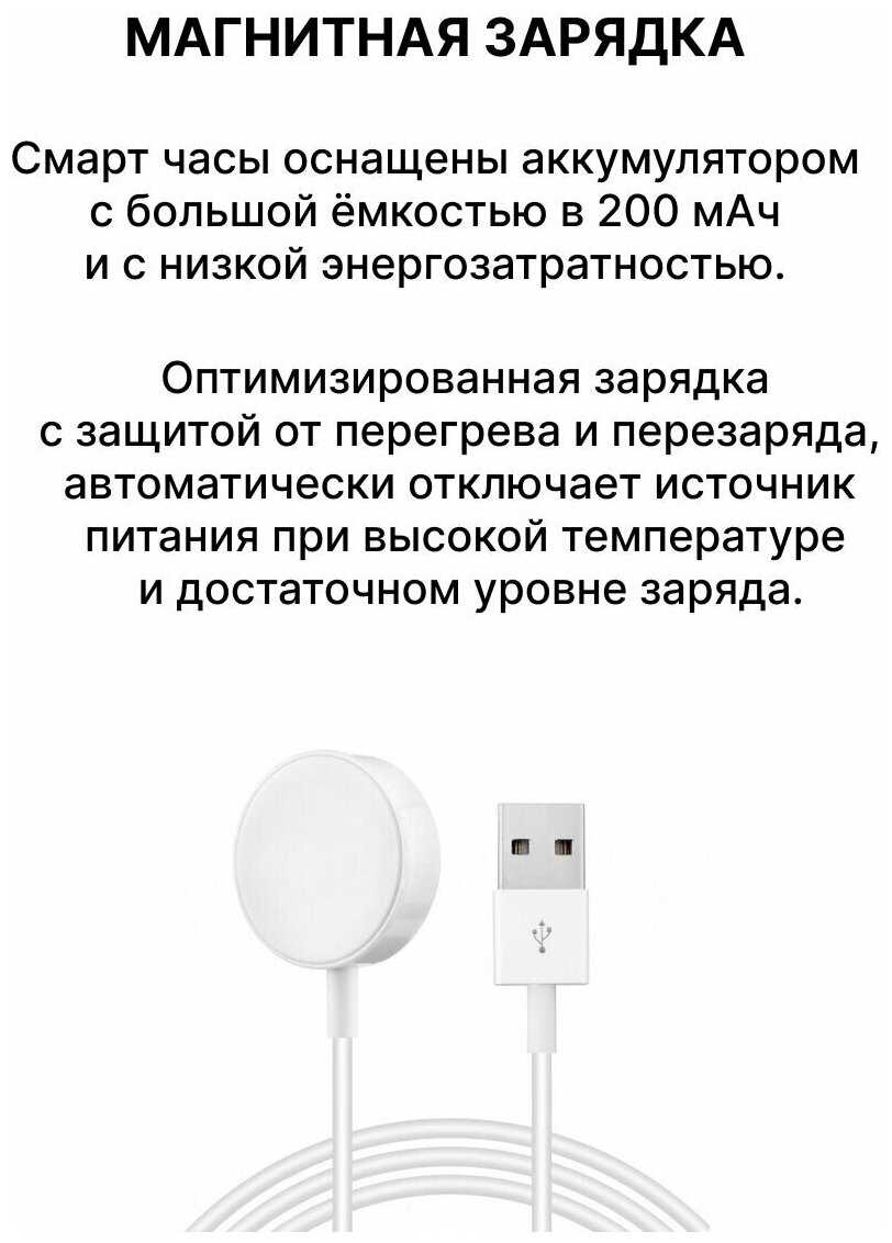 Умные смарт-часы / Smart Watch Ultra 3 / русская версия, 49mm фотография 26