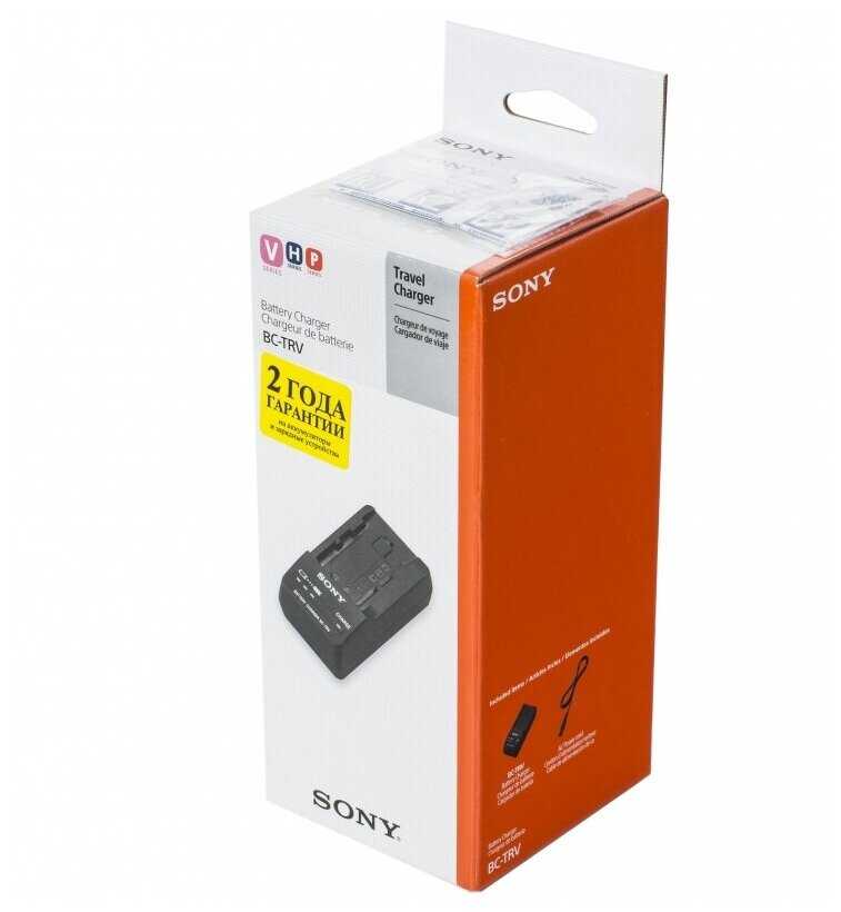 Зарядное устройство Sony BC-TRV фотография 2