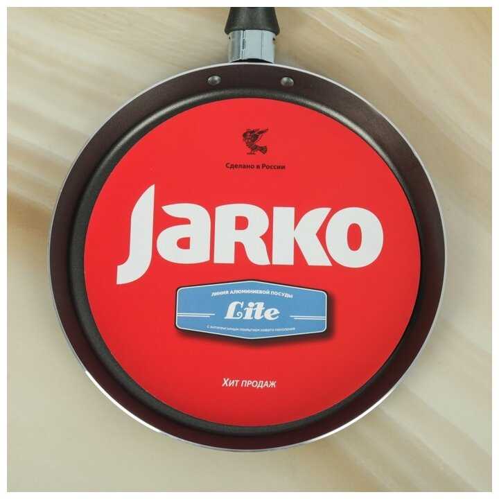 Сковорода блинная 22 см Lite 1746135 фотография 3