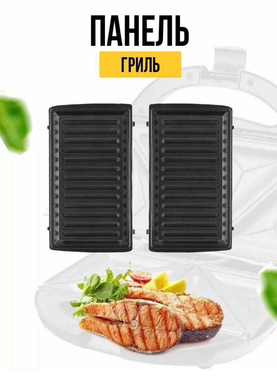 Бургерница, аппарат для приготовления бургеров, гамбургеров фотография 6