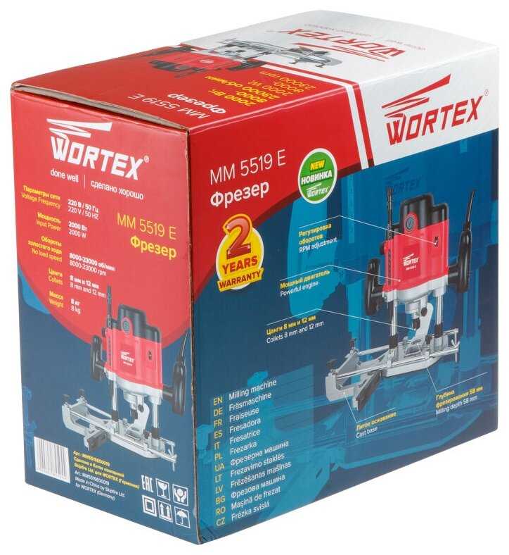 Фрезер WORTEX MM 5519 E (MM5519E00019) фотография 7