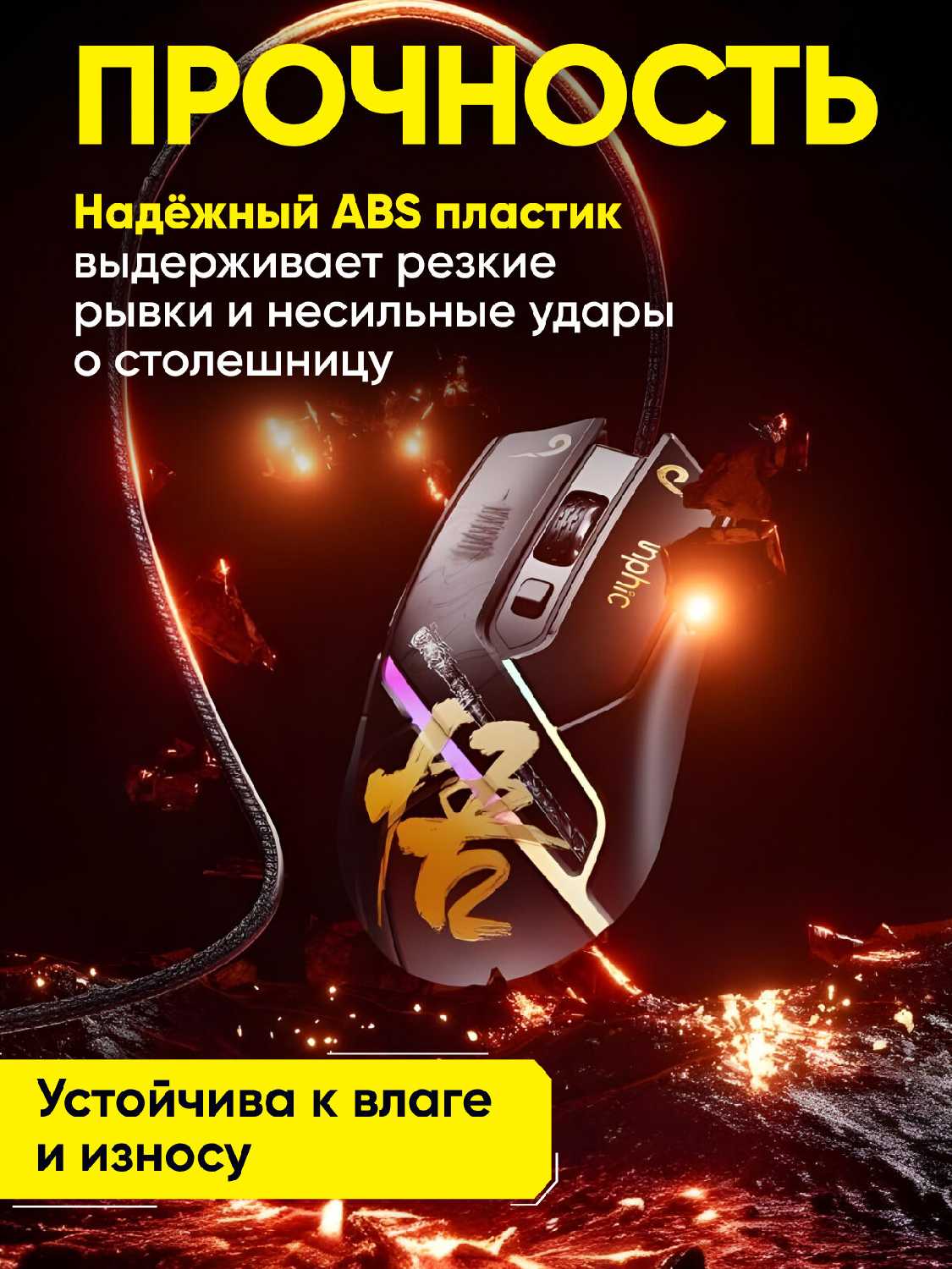 Беспроводная мышь M9 фотография 5