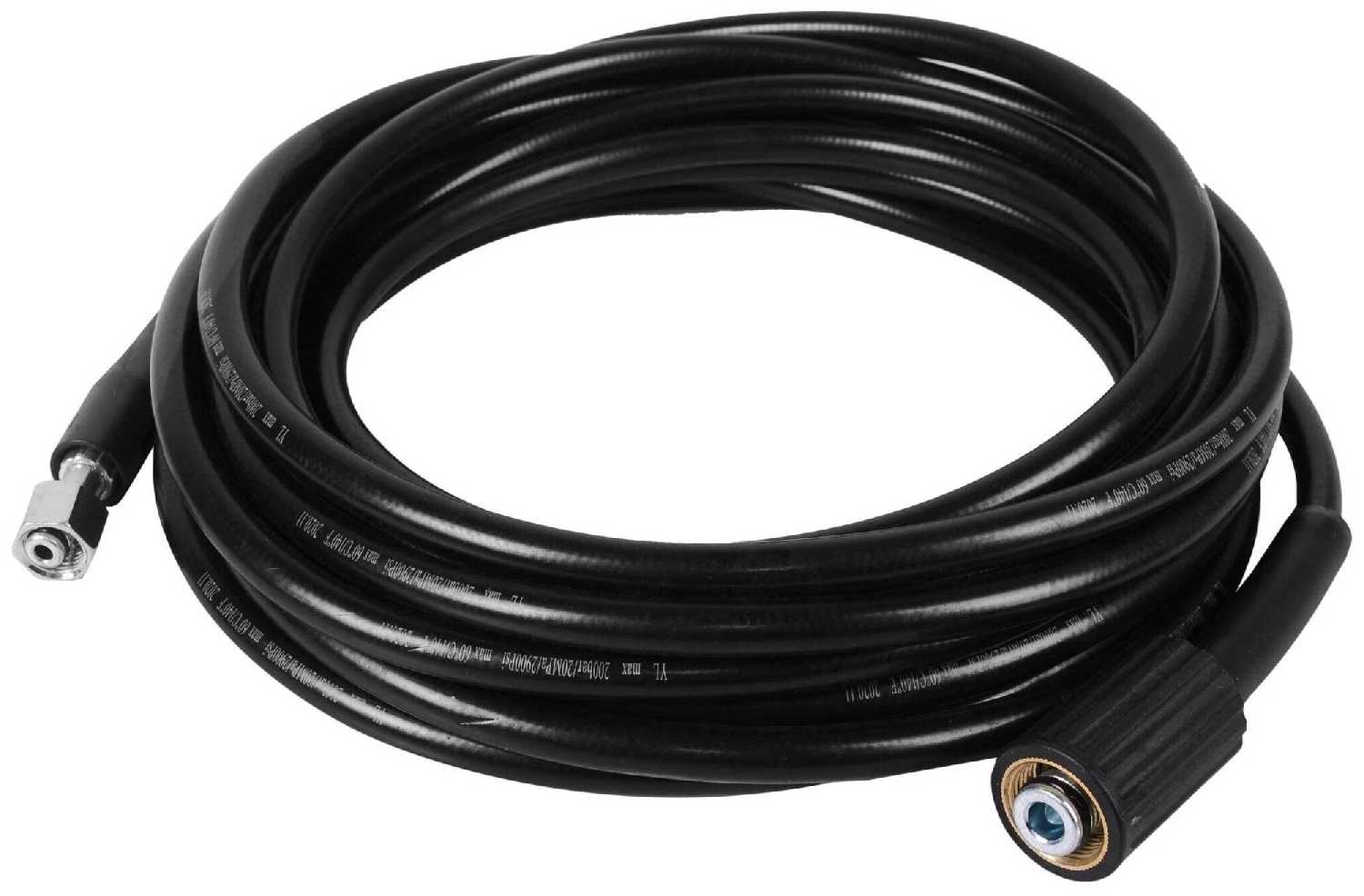 Мойка высокого давления Huter W-4-2500 PRO, 420 л/ч фотография 1