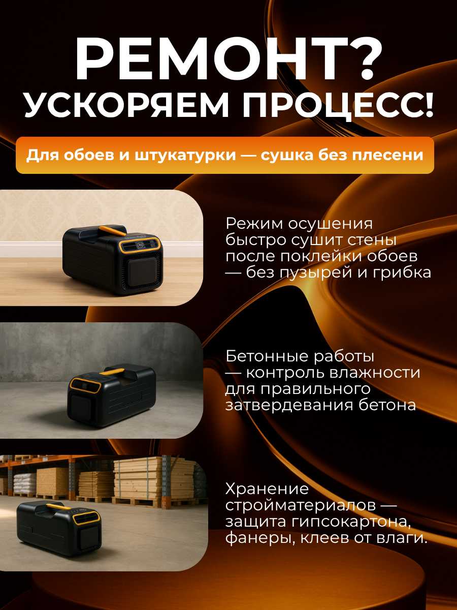 Кондиционеры Не указан мобильный кондиционер фотография 5