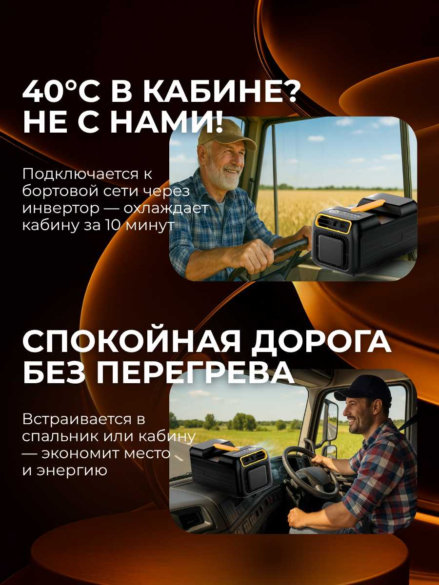 Кондиционеры Не указан мобильный кондиционер фотография 6