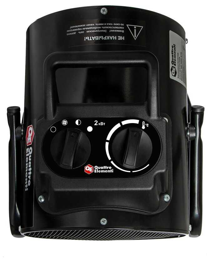 Электрическая тепловая пушка Quattro Elementi Электрод зажигания для тепловой пушки (QE-2000 ETS) фотография 4