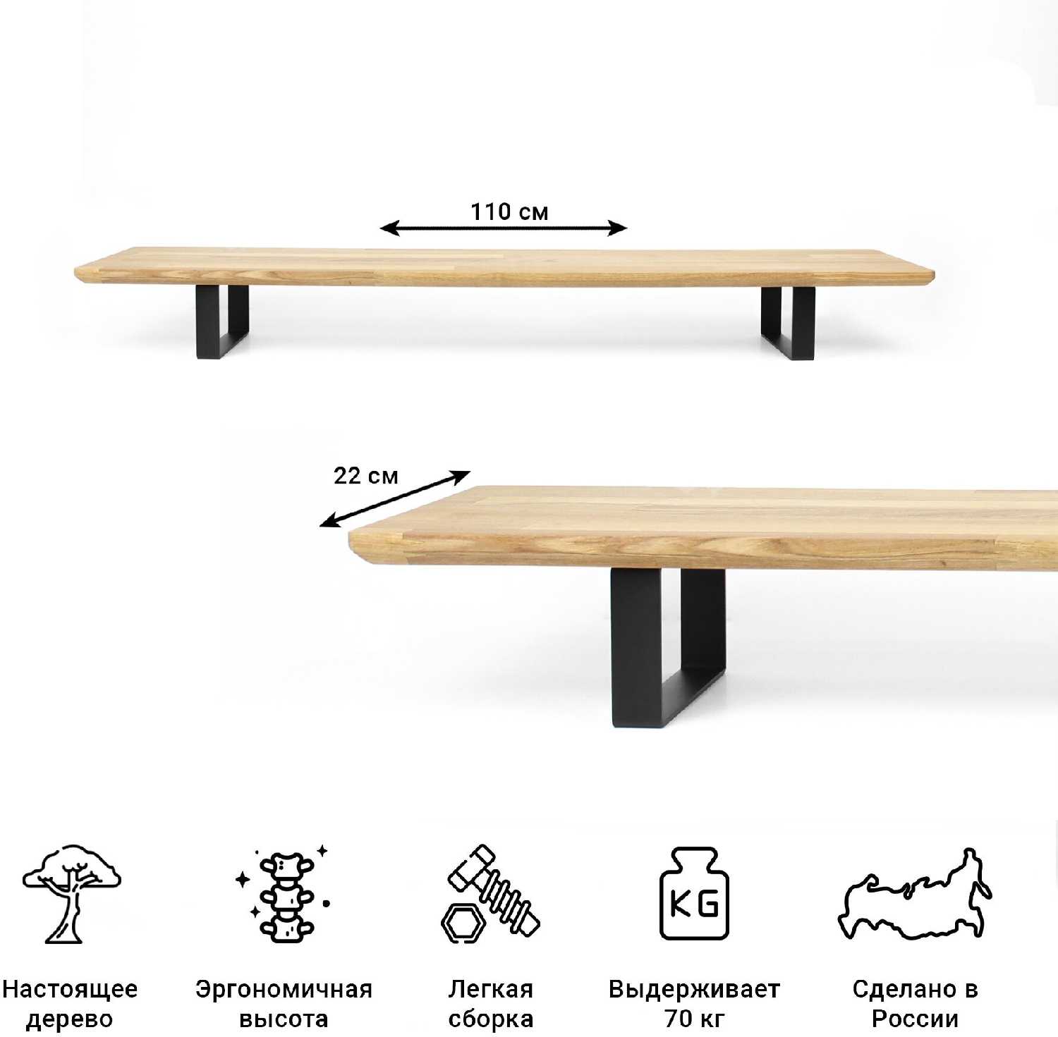 Настольная подставка KUB Подставка для двух мониторов (KUB) фотография 1